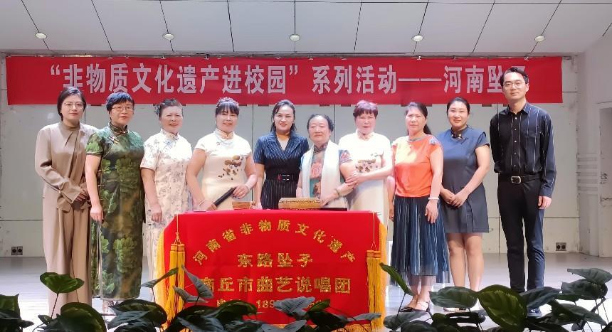 a3265d035f0d8930e8592e7c4e493f2