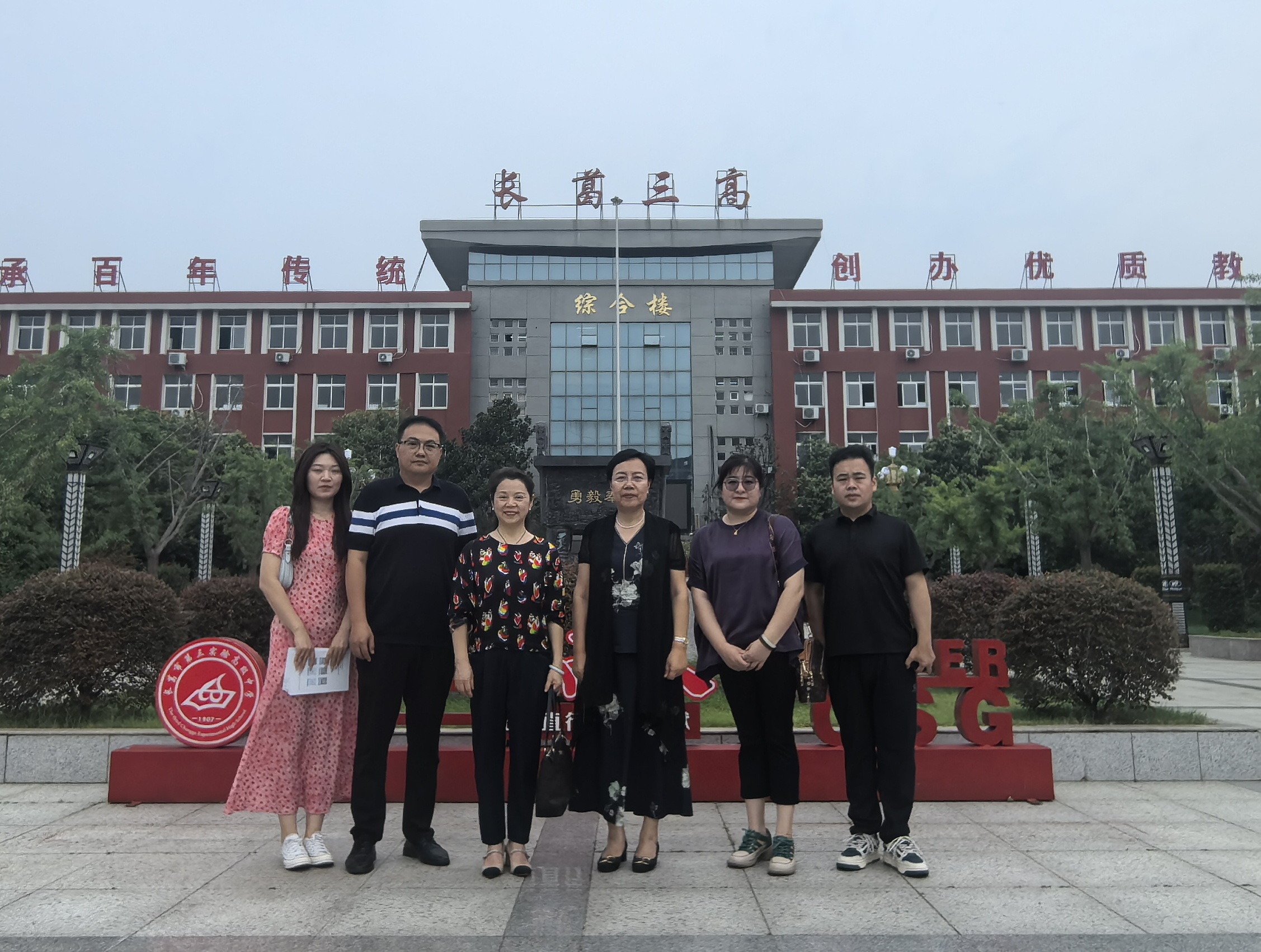 cd922b94f8de4956e13336e0039a14b