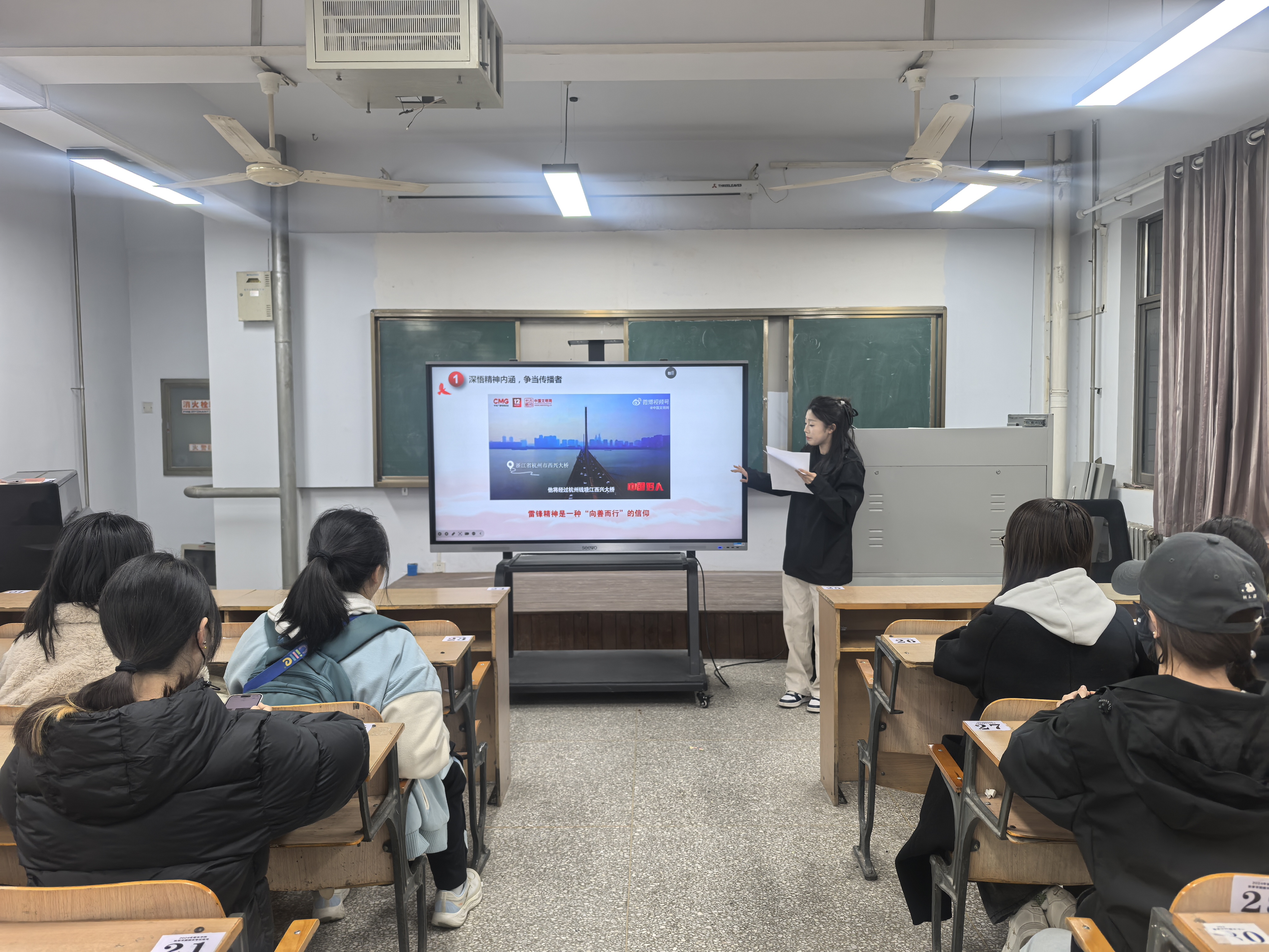 微信图片_20250313202238